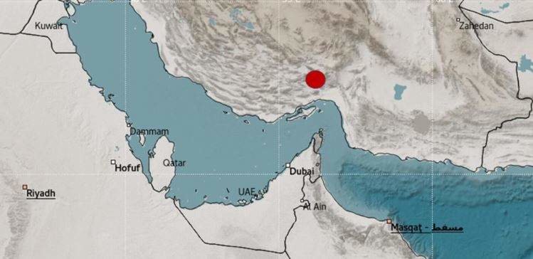 El punto rojo señala el epicentro del terremoto. (Fuente externa)