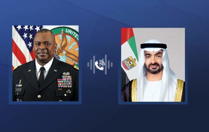 El presidente de Emiratos junto al secretario de Defensa de Estados Unidos. (WAM)
