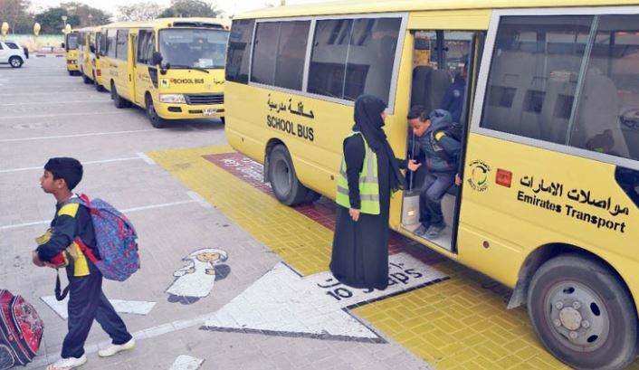 Autobuses escolares en Emiratos. (Fuente externa)