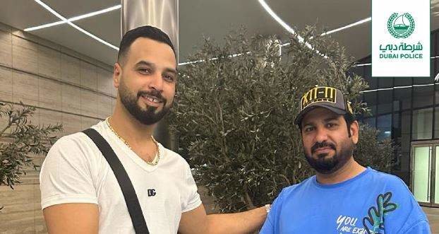 La Policía de Dubai difundió esta imagen del turista.