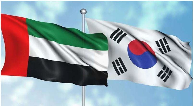 Banderas de Emiratos Árabes Unidos y Corea del Sur. (WAM)