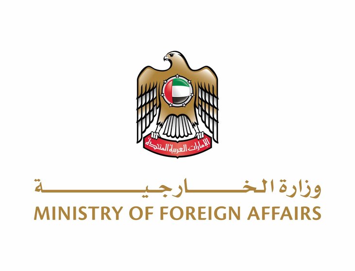Ministerio de Exteriores de EAU. (Wam)