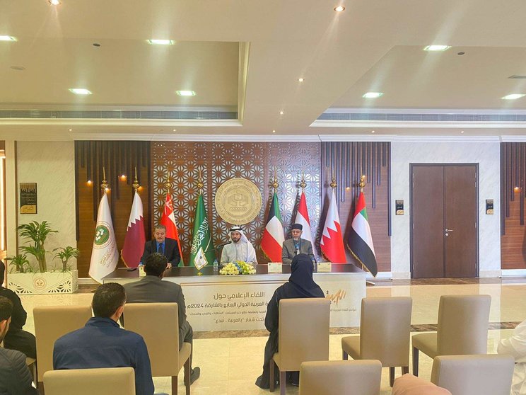 Un momento de la presentación de la Conferencia Internacional de lengua árabe. (WAM)