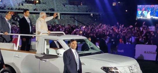 El primer ministro indio a su llegada al estadio Zayed de Abu Dhabi. (Twitter)