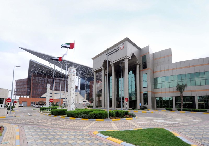 El Departamento Judicial en Abu Dhabi. (WAM)