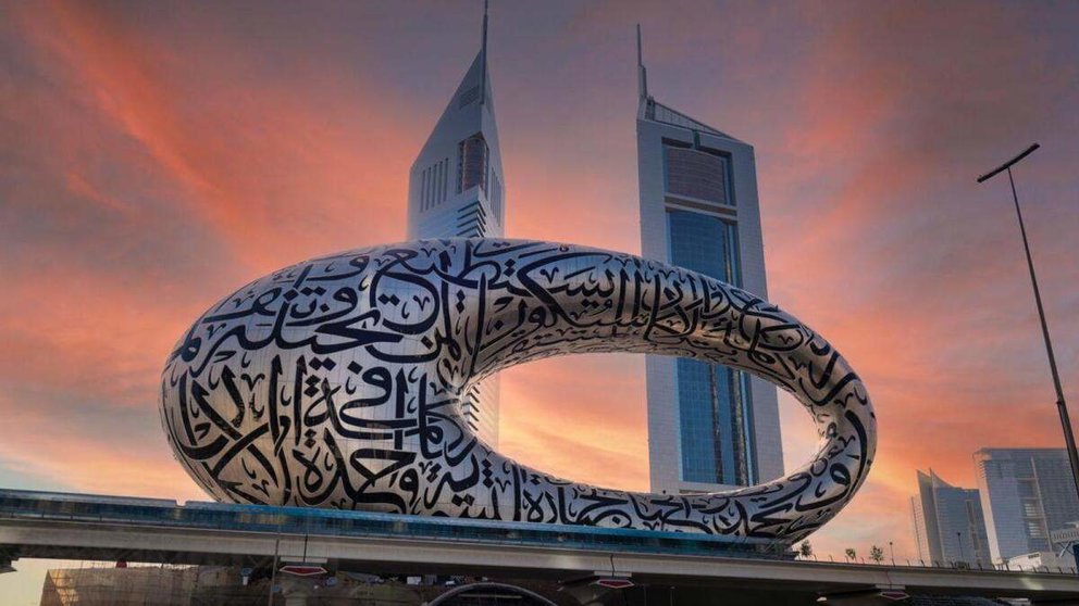 El Museo del Futuro en Dubai. (Twitter)