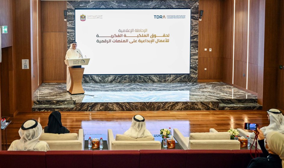 Ministerio de Economía EAU. Imagen: WAM