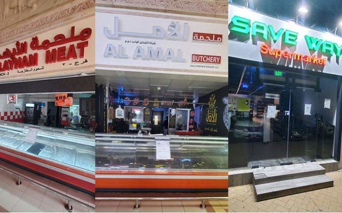 Una imagen de los establecimientos en Abu Dhabi. (Fuente externa)