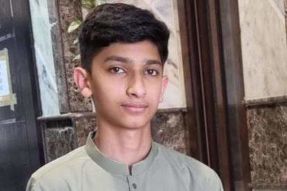 El adolescente pakistaní desaparecido. (Fuente externa)