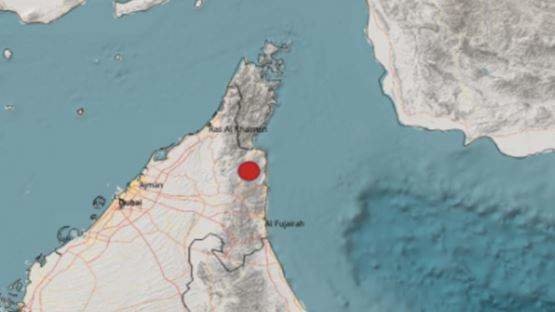 El punto rojo marca el lugar de se situó el epicentro del terremoto. (Fuente externa)