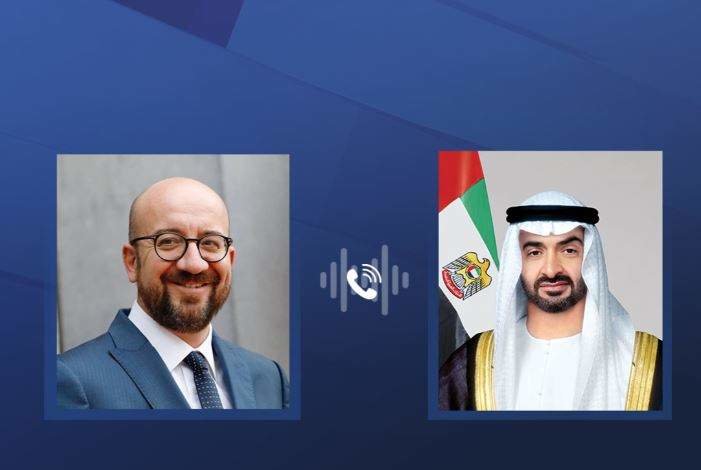 Los presidentes de Emiratos Árabes y del Consejo Europeo. (WAM)
