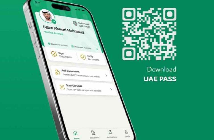 La aplicación móvil UAE Pass. (X)