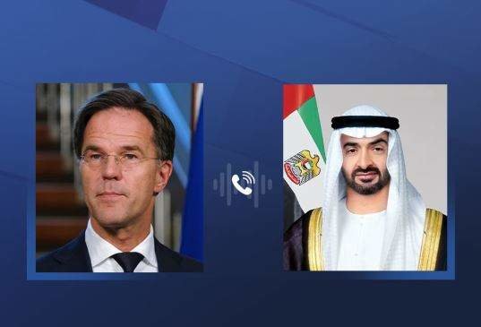 El presidente de EAU junto al primer ministro de Países Bajos. (WAM)