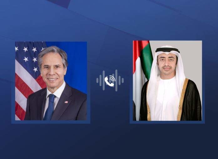 El ministro de Asuntos Exteriores de Emiratos y el secretario de Estado de Estados Unidos. (WAM)