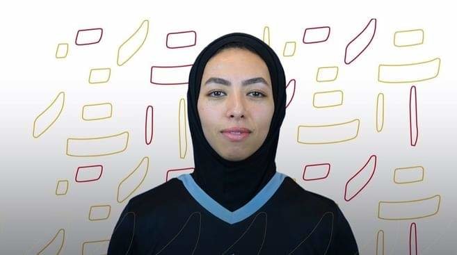 La árbitra asistente internacional emiratí Amal Jamal. (WAM)