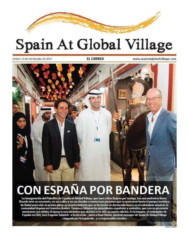Spain At Global Village