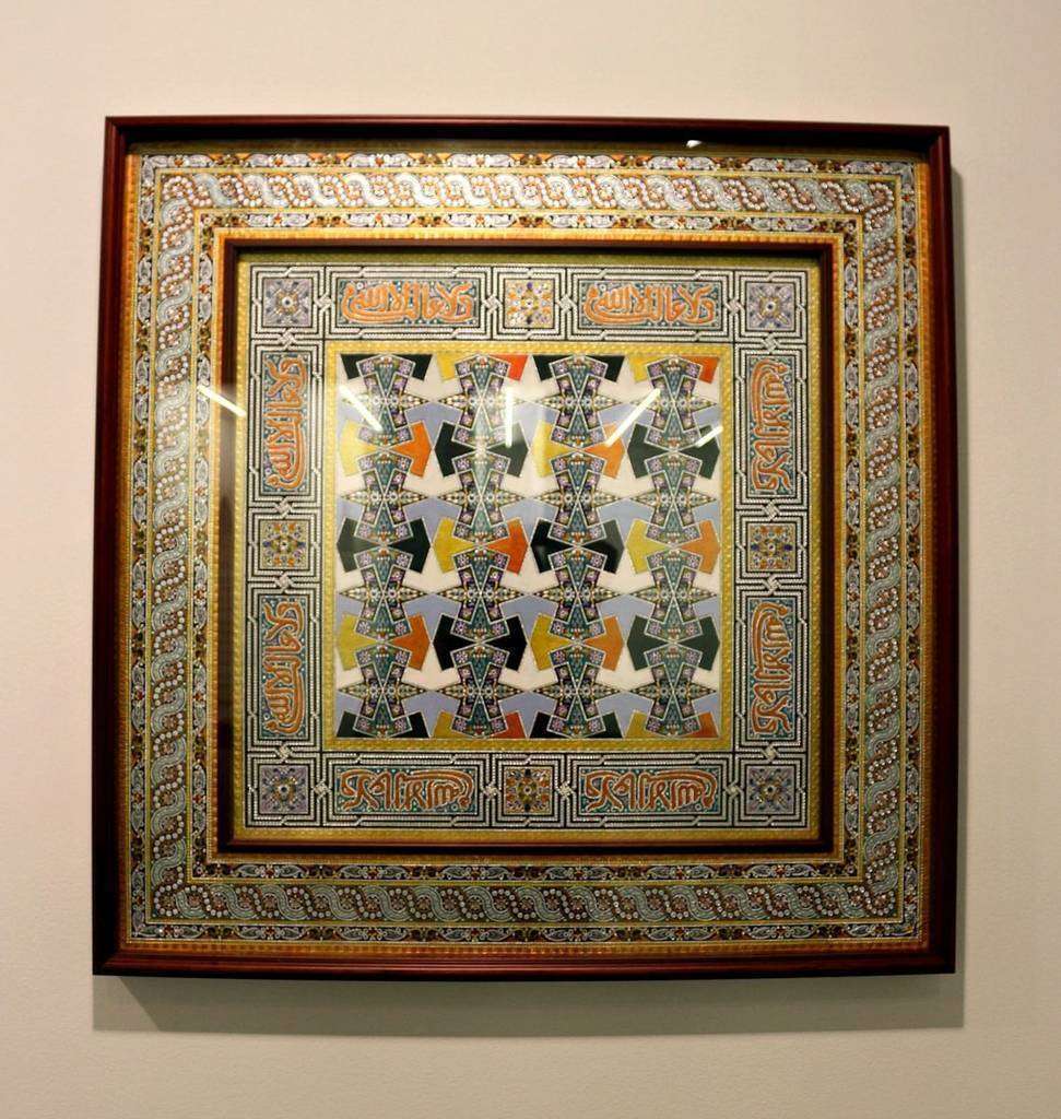 Obra del guadamecí expuesta por el artista cordobés José Carlos Villarejo en el 22 Festival de las Artes Islámicas de Sharjah. (EL CORREO) Obra del guadamecí expuesta por el artista cordobés José Carlos Villarejo en el 22 Festival de las Artes Islámicas de Sharjah. (EL CORREO)