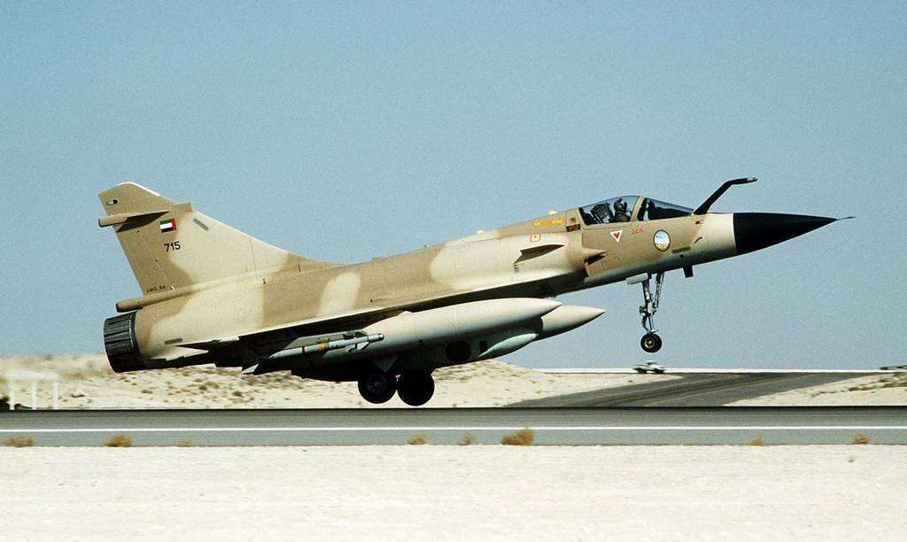 Aviones de combate de la Coalición Árabe atacan 