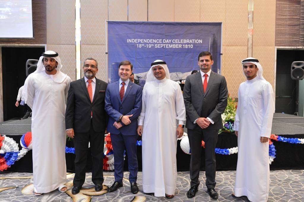 Chile anuncia nuevas conquistas durante su Día Nacional en 