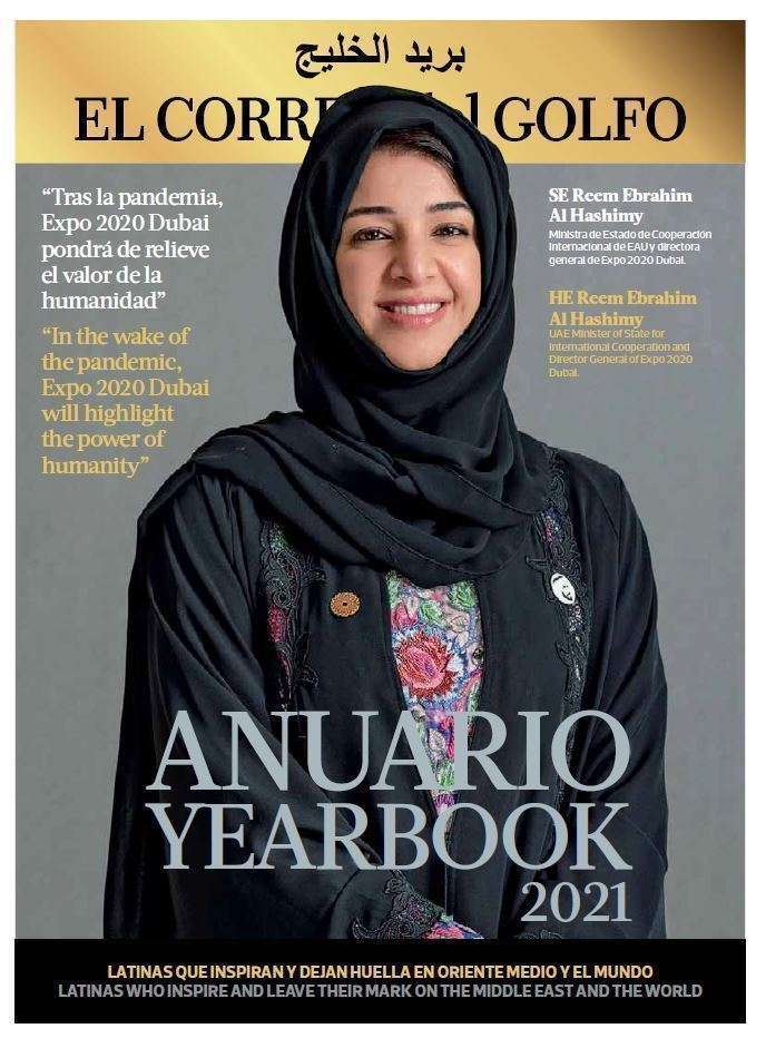 Portada del ANUARIO 2021 de EL CORREO DEL GOLFO. Portada del ANUARIO 2021 de EL CORREO DEL GOLFO.