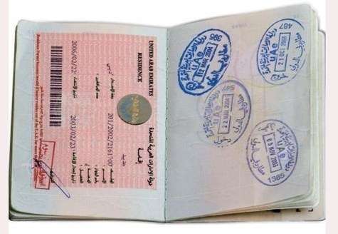 Visa dubai para mexicanos